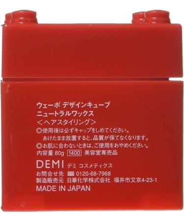 Uevo design cubes hold wax by Uevo - Buy Online on GoSupps.com