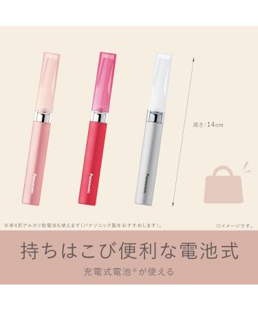 Buy Panasonic Face Shaver Ferie ES-WF41-S (Silver) - Genuine Japan Product | Fast International Shipping - Buy Online on GoSupps.com