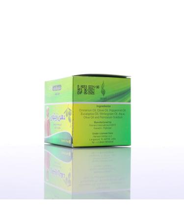 Buy HEMANI Dahan Zaitun Cream 50mL - Natural Olive Oil Cream for Skin Care | International Shipping Available - Buy Online on GoSupps.com