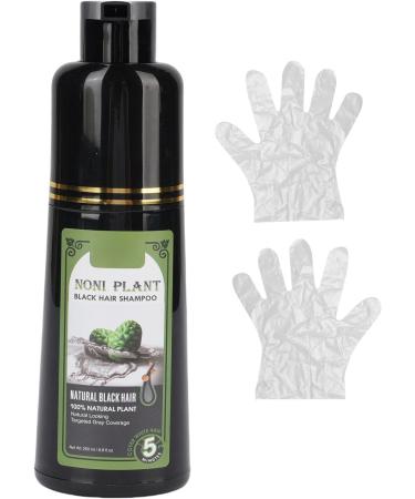  GEERYZHE 3-in-1 Hair Coloring Shampoo for Black Hair Gray Coverage for Women and Men with Nourishing Plant-Based Ingredients 250ml - Buy Online on GoSupps.com