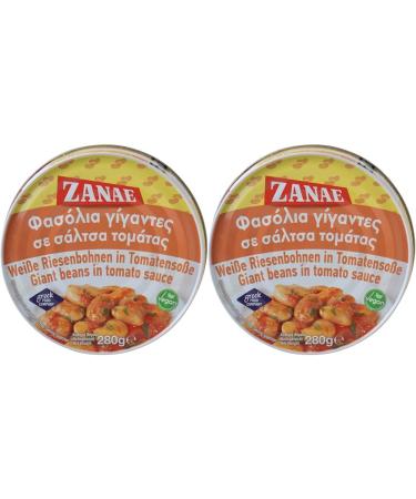 Zanae Broad White Beans in l 2 pack (1 x 280 g pack) 1 280 g (2 pack)