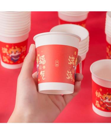 Paper Drinking Cups Set of 50 Dragon Theme Paper Drinking Cups Durable Paper Water Cups Perfect for Parties and Gatherings Hotel Supplies - Buy Online on GoSupps.com