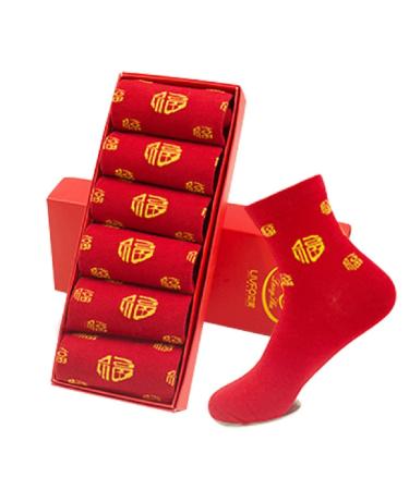 Chinese New Year Red Socks for Men New Year's Cotton Men's Boat Socks 2022 Chinese New Year Good Luck Socks 6 PCS (Color : Style 2 Size : 39-44) 39-44 Style 2