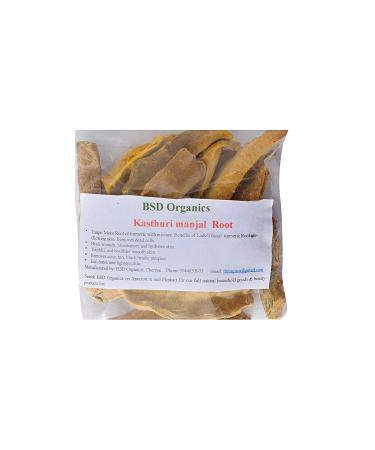 BSD Organics Root of Turmeric/Kasthuri Manjal/Wild Turmeric 200 gram / 7.05 ounce (200 Gram / 7.05 ounce)