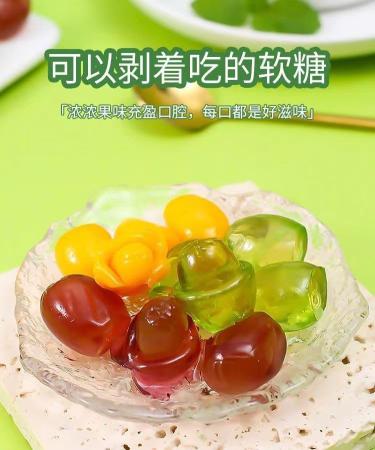 Mango Flavored Peeling Fruit Fudge Fruit Juice Content Candy Assorted Green Grape Strawberry Flavor Soft Candy Chewing Candy sweets desserts Casual Candy Snacks gift pack (Green Grape flavor 5bag) Green Grape flavor 5bag - Buy Online on GoSupps.com