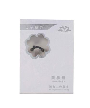 Nose Shaper & Clip - Invisible Nose Lifting Tool 2-Piece Beauty Kit for Perfectly Sculpted Nose - Buy Online on GoSupps.com