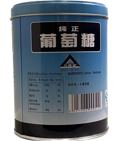 15.69oz Glucose - NIC Rapid Energy Everyday Supplement Pack of 1 - Buy Online on GoSupps.com
