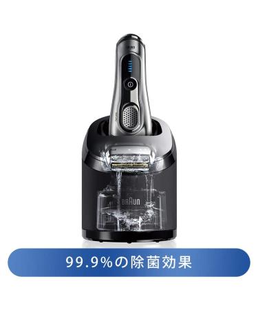 Buy Braun Clean & Renew Wash Cartridge (CCR2CR) - 2 Pack | International Shipping Available - Buy Online on GoSupps.com