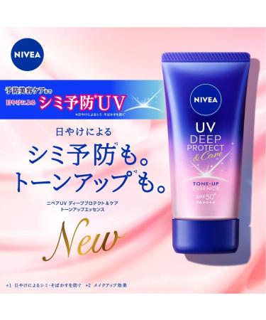 Nivea UV Deep Protect & Care Tone Up Essence SPF50+/PA++++ - 50g - Buy Online on GoSupps.com