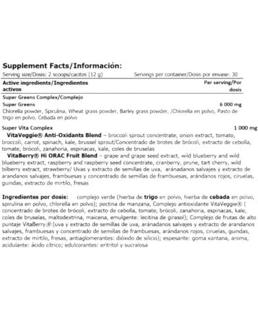 Amix Nutrition Amix GreenDay Super Greens Smooth Drink 360 Gr Green Smoothies Apple Flavor Vegetable Food - Buy Online on GoSupps.com