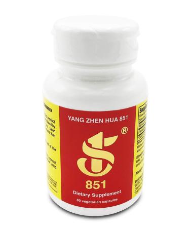 YANG Zhen Hua 851 Keeping You Healthy Naturally Made with 100% All-Natural USDA Organic Fermented Soy Gluten-Free Dairy-Free BCAA BCFA Minerals Protein (80 Capsules) - 1 Bottle