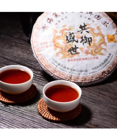 HELLOYOUNG 357g Th Pu'er naturel chinois original du Yunnan Th vert biologique labor selon des techniques traditionnelles la saveur intense et au go t doux et sucr Th pu-erh Pu'er Tea - Buy Online on GoSupps.com