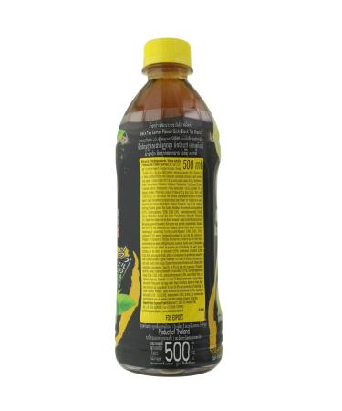 OISHI Black Tea Lemon 500 ML - Refreshing Citrus Flavor | International Shipping Available - Buy Online on GoSupps.com