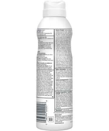 Eucerin Sun Complete Hydration Sunscreen Spray for Body SPF 50 | Sunscreen Spray with Hyaluronic Acid | Lightweight Fragrance Free | 170 g Spray Bottle - Buy Online on GoSupps.com