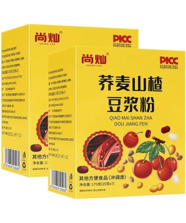 Buckwheat Hawthorn Soybean Milk Powder Instant Oatmeal Soup Nutritious Healthy and Full Meal Replacement Porridge Miscellaneous Cereals (2 Boxes) - Buy Online on GoSupps.com
