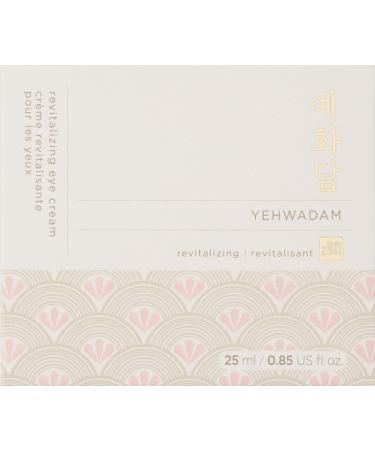 THE FACE SHOP Yehwadam Revitalizing Eye Cream - Youthful & Brighter Eyes - Buy Online on GoSupps.com