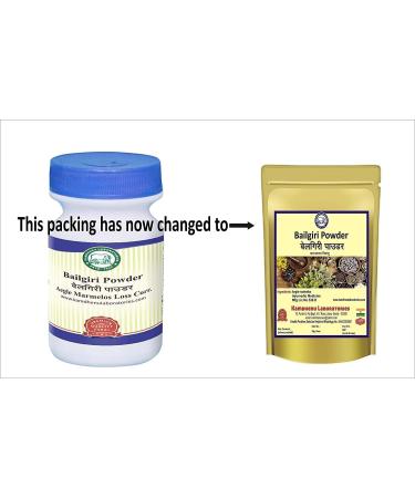 READ QURA Bealgiri fruit Powder 250gm - Buy Online on GoSupps.com