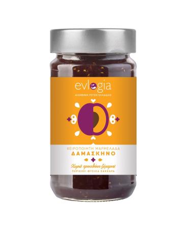 ARISTOS Aristos Evlogia Fruit Spread - Greek Plums | Sugar-free jam breakfast spread bread spread everyday foods