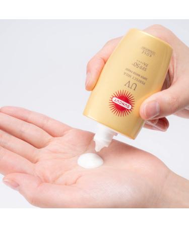 Suncut Kose Sunscreen Perfect UV Milk Unscented 60mL - Best Sunscreen for Ultimate UV Protection | International Shipping Available - Buy Online on GoSupps.com