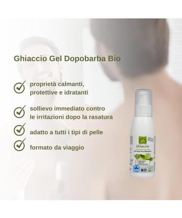 Benessence Organic Aloe Vera Aftershave Balm - Soothing 100 ML | Best International Shipping - Buy Online on GoSupps.com