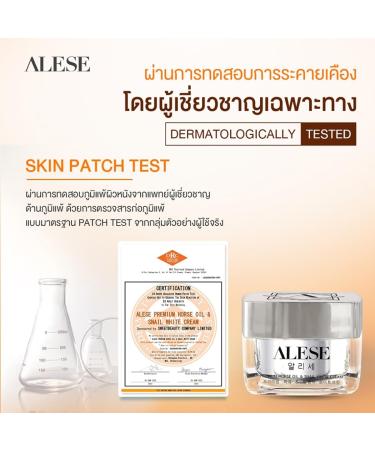 30ml Alese Premium Horse Oil & Snail Filtrate Cream - Nourishing Day & Night Moisturizer | Free Beauty Gifts with Purchase | Beautygoodshop - Buy Online on GoSupps.com