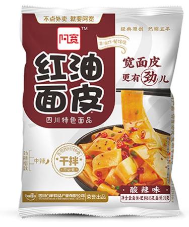 Baijia A-Kuan Sichuan Broad Noodle 3 Flavours Spicy Dry Noodles HALAL Bundle (Spicy Hot & Sour & Sesame) - Pack of 3 - Buy Online on GoSupps.com