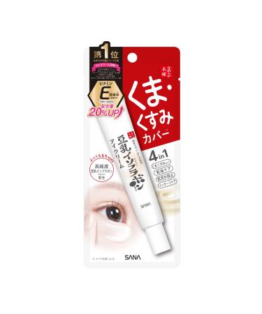 Smooth Honpo Eye plump cream 20g
