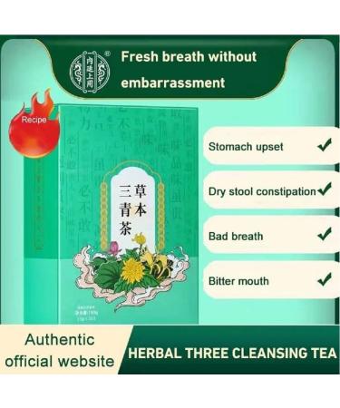 Herbal Three Green Tea Herbal Three Cleansing Tea Herbal Liver Protection Tea Herbal Three Qing Cha Chinese Herbal Tea for Liver Care and Dry Mouth (1box) - Buy Online on GoSupps.com