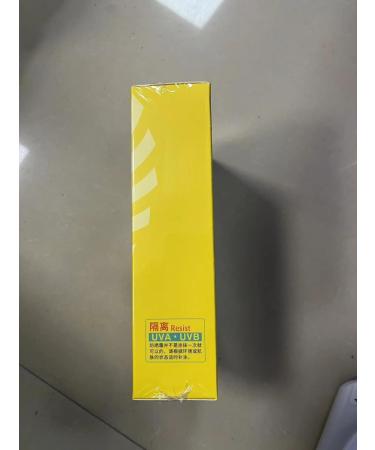 Moisturizing Sunscreen SPF 50+ PA++++ | Lightweight Face Moisturizer & Sun Protection - Buy Online on GoSupps.com