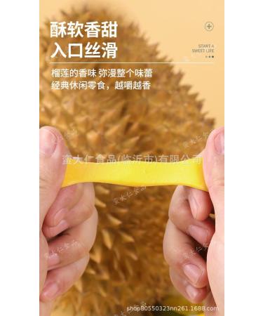 Durian Soft Candy 500g/can Toffee Extra Strong Durian Milk Candy Thai Flavor Fruit Gummies Chinese Candy Casual Snack Gifts Wedding Candy Desserts (17.7 oz(Pack of 1)) - Buy Online on GoSupps.com