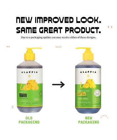 Alaffia Kids Shampoo & Body Wash - Coconut Chamomile 16 fl oz | Natural & Gentle Care - Buy Online on GoSupps.com