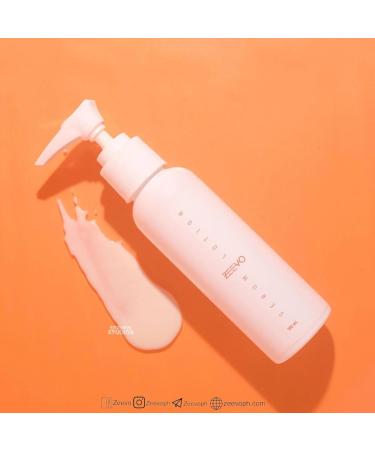 Kojic Lotion | Zeevo Serum Lotion - Brighten & Nourish Your Skin | International Shipping - Buy Online on GoSupps.com