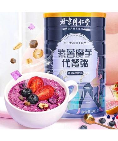 Purple potato konjac Congee 600g/can Instant Lotus Root Starch Soup food replacement Breakfast porridge Sweet potato red date chia powder Nutritious and Healthy oatmeal cereals Chinese snack (5can)