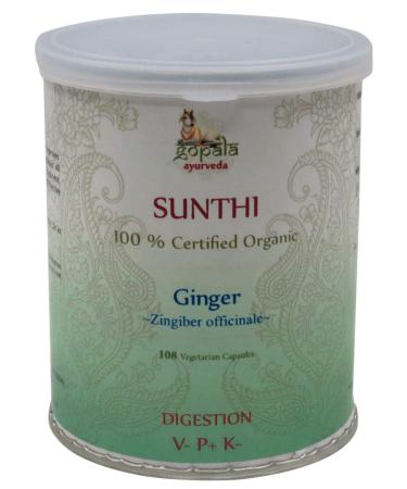 Ginger (SUNTHI) Capsules (USDA Certified Organic) - 108 Vcaps