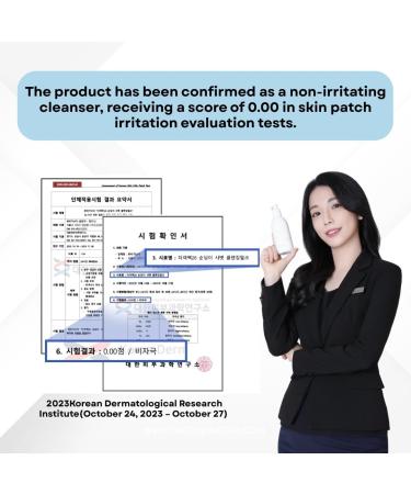 THEYEOBAEK26 Korean Cleansing Milk for Face Gentle Facial Cleanser for Dry & Sensitive Skin Hydrating Makeup Remover 6.76 Fl Oz (200ml) - Buy Online on GoSupps.com