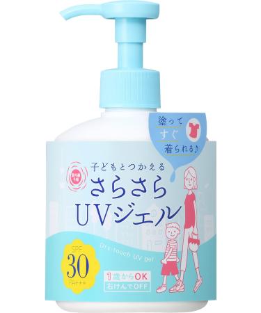 Shigaisen Yohou Ishizawa Lab sarasara formula UV GEL 250ml / family use