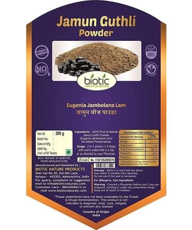 REVA amun Guthli Poeder Jamun Zaadpoeder Jamun Beej Poeder Jambu Beej Poeder 200 gm - Buy Online on GoSupps.com