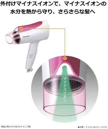 Panasonic hair dryer Ioniti pink tone EH-NE3A-P - Buy Online on GoSupps.com
