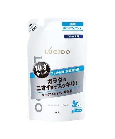 Japan Lucido medicated Deodorant Body Wash Refill 380mL (quasi-drugs)