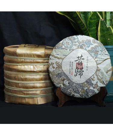 Pu-erh tea 2013 xigui 357g Raw - Buy Online on GoSupps.com