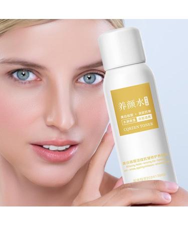 Skin Brightening Lotion 100ml Portable Brightening Lotion For Face Moisturizing Gel Care for Sensitive Skin At Night During the Day After Sports Before Makeup - Buy Online on GoSupps.com