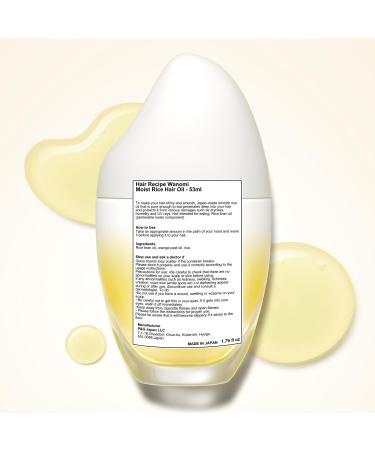 Hair Recipe Wanomi Moist Rice Hair Oil - 53ml | Nourish & Revitalize Your Hair - Buy Internationally - Buy Online on GoSupps.com