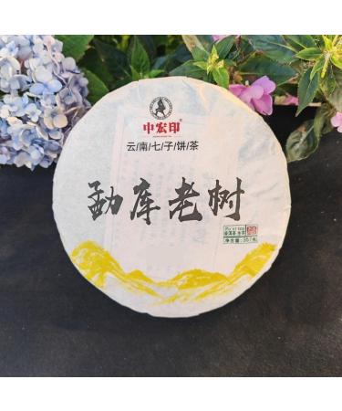 HQZM Exquisite Yunnan Mengku Tea Early Spring Raw Puer Tea 357g A Taste of Ancient Tradition - Buy Online on GoSupps.com