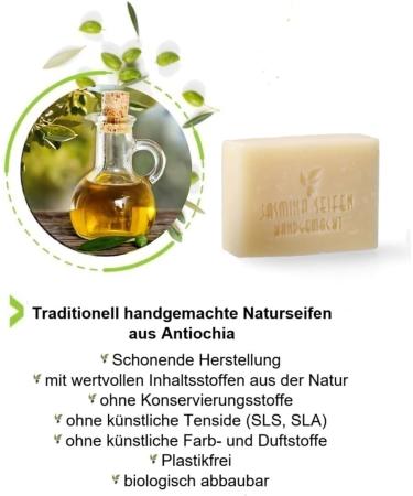 Goat Milk Soap with Lavender Oil - Against Blemished Skin - Handmade Palm Oil Free - Buy Online on GoSupps.com