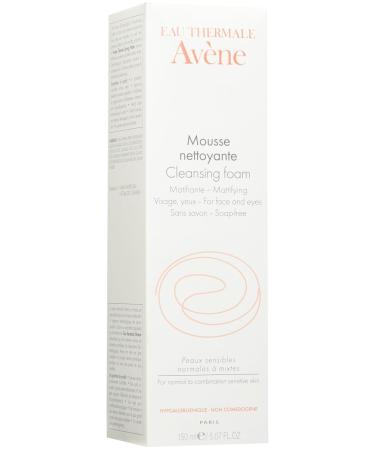 Avene Rich Cleansing Foaming Pore Tightening Cleanser for Face & Eyes - Unisex | International Shipping - Buy Online on GoSupps.com
