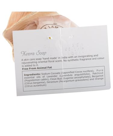 Holy Lama Kewra Soap 100gm - Natural Fragrance Vegan Eco-Friendly International Shipping Available - Buy Online on GoSupps.com