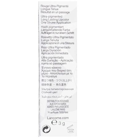 Buy Lanc me Absolu Rouge Ruby Cream Lip Bar 133 Sunrise Ruby - Unisex Lip Cream | International Shipping Available - Buy Online on GoSupps.com