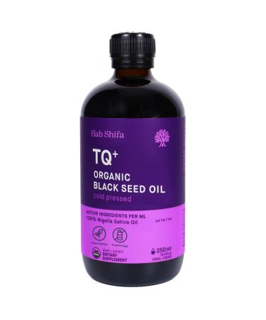 Hab Shifa Black Seed Oil 250ml 250 ml (Pack of 1) - Buy Online on GoSupps.com