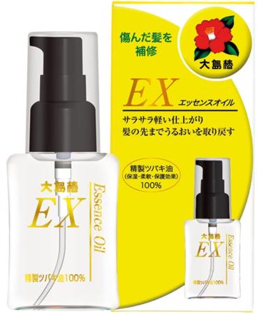OSHIMATSUBAKI Camellia Ex Essence Oil