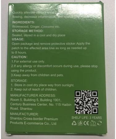 Yeerain 40-Piece Pain Relief Patch - Effective Heat Patches for Knee Neck Shoulder & Back Pain Relief | Wellness Thermal Plaster for Sore Muscles - Buy Online on GoSupps.com